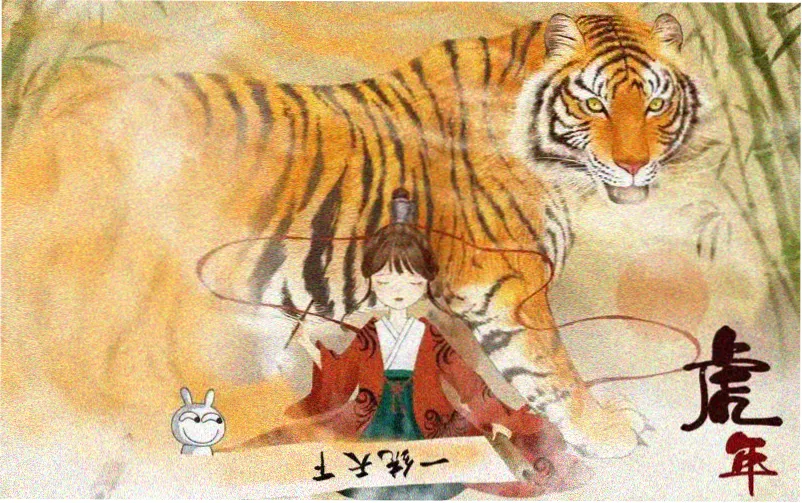 咒怨剧场版2 高清主视觉海报